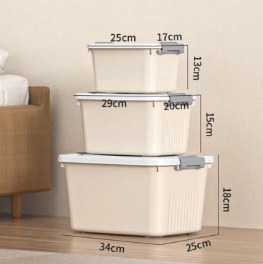 Large capacity storage box in cream color