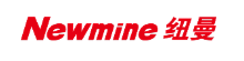 Newman（Newmine）