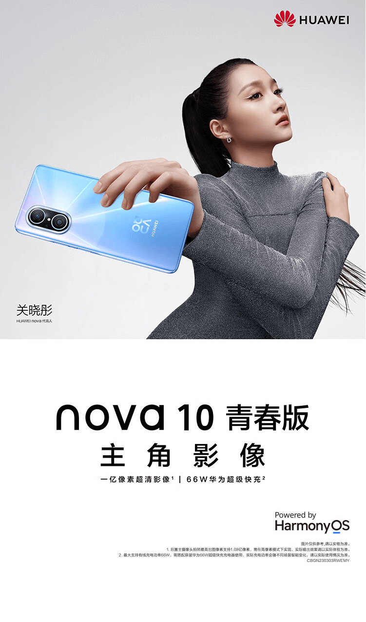 screenshot2023-08-12 15.28.50.png