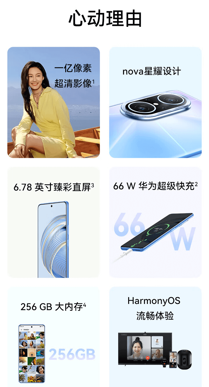 screenshot2023-08-12 15.29.15.png