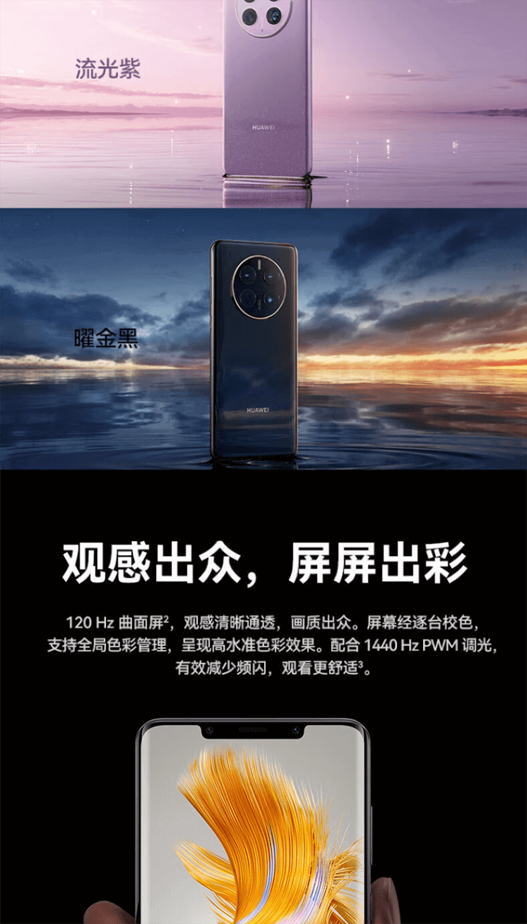 screenshot2023-08-12 15.54.26.png