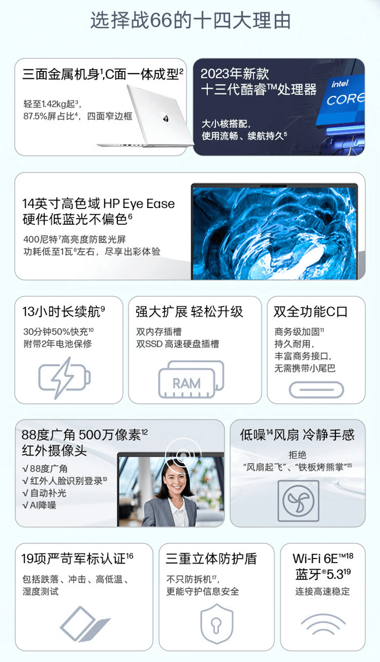 screenshot2023-08-12 16.22.06.png