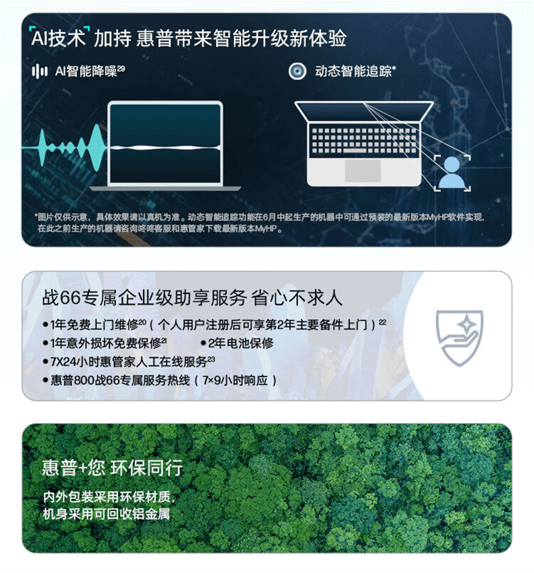 screenshot2023-08-12 16.22.26.png