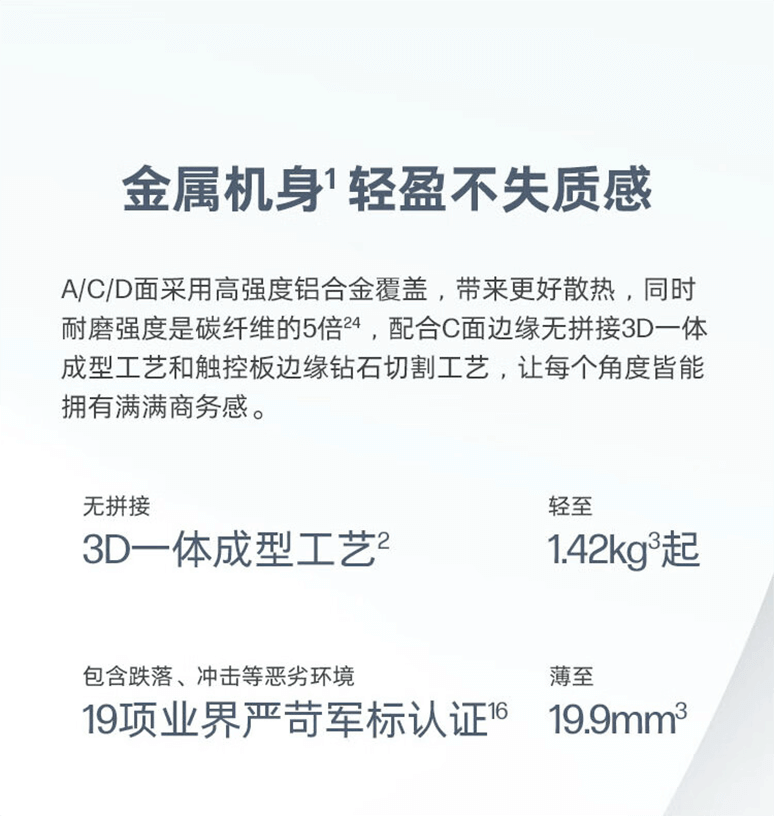 screenshot2023-08-12 16.22.51.png