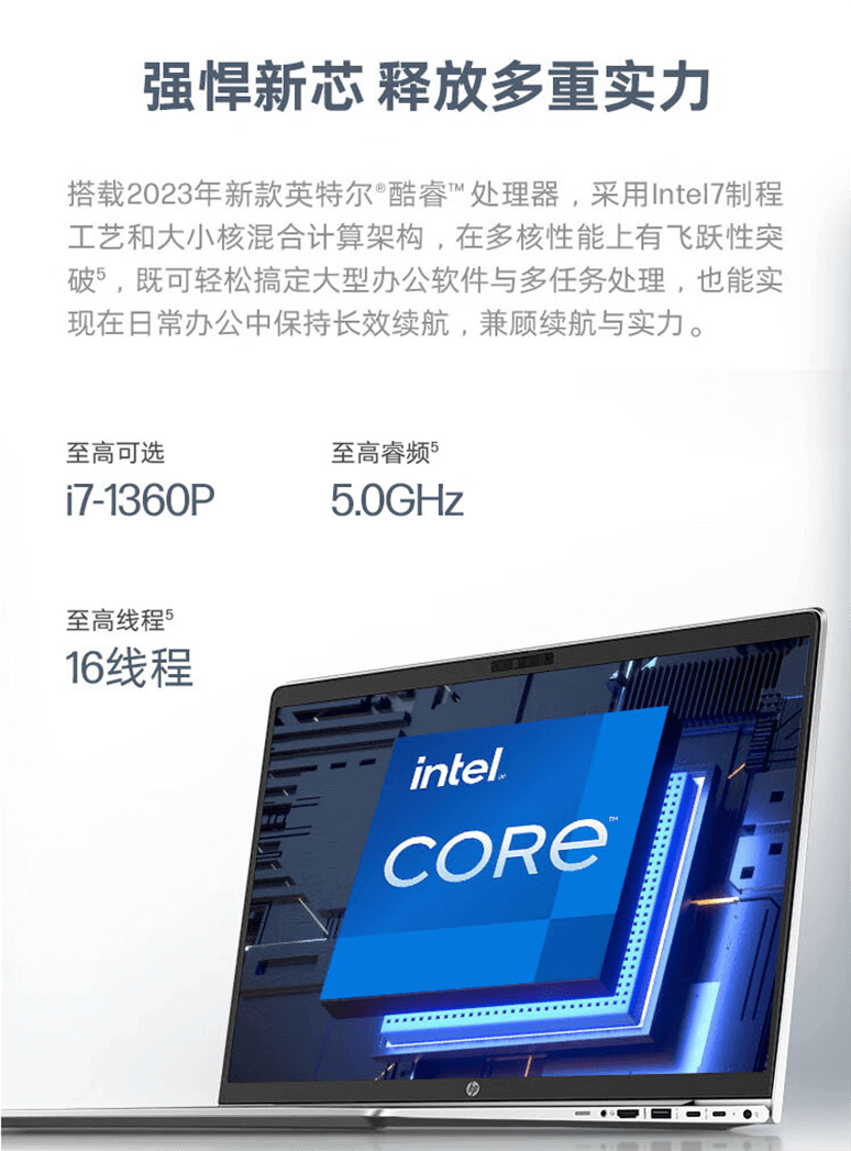 screenshot2023-08-12 16.23.23.png