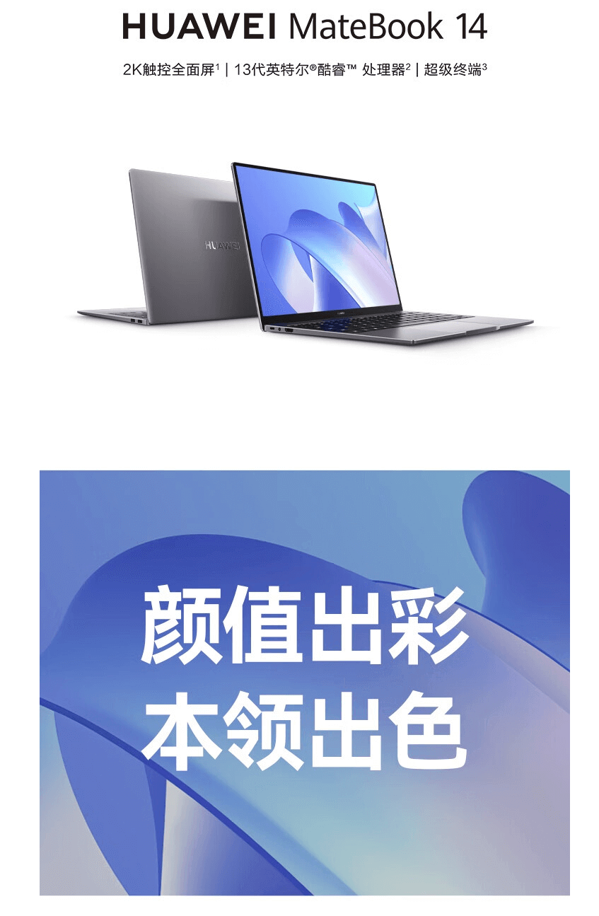 screenshot2023-08-12 16.40.01.png