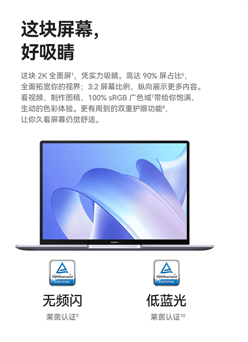 screenshot2023-08-12 16.40.09.png