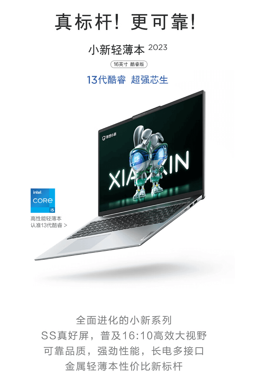 screenshot2023-08-12 17.23.05.png