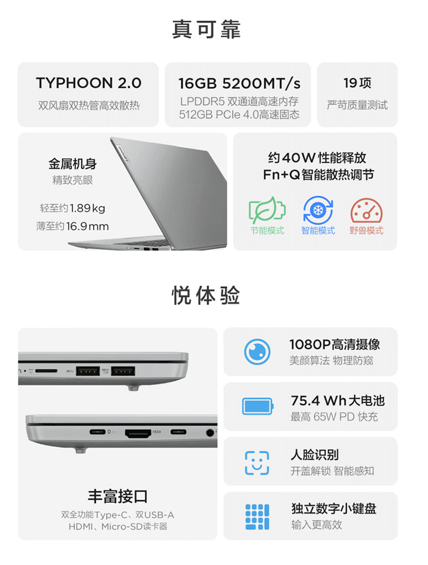 screenshot2023-08-12 17.23.34.png