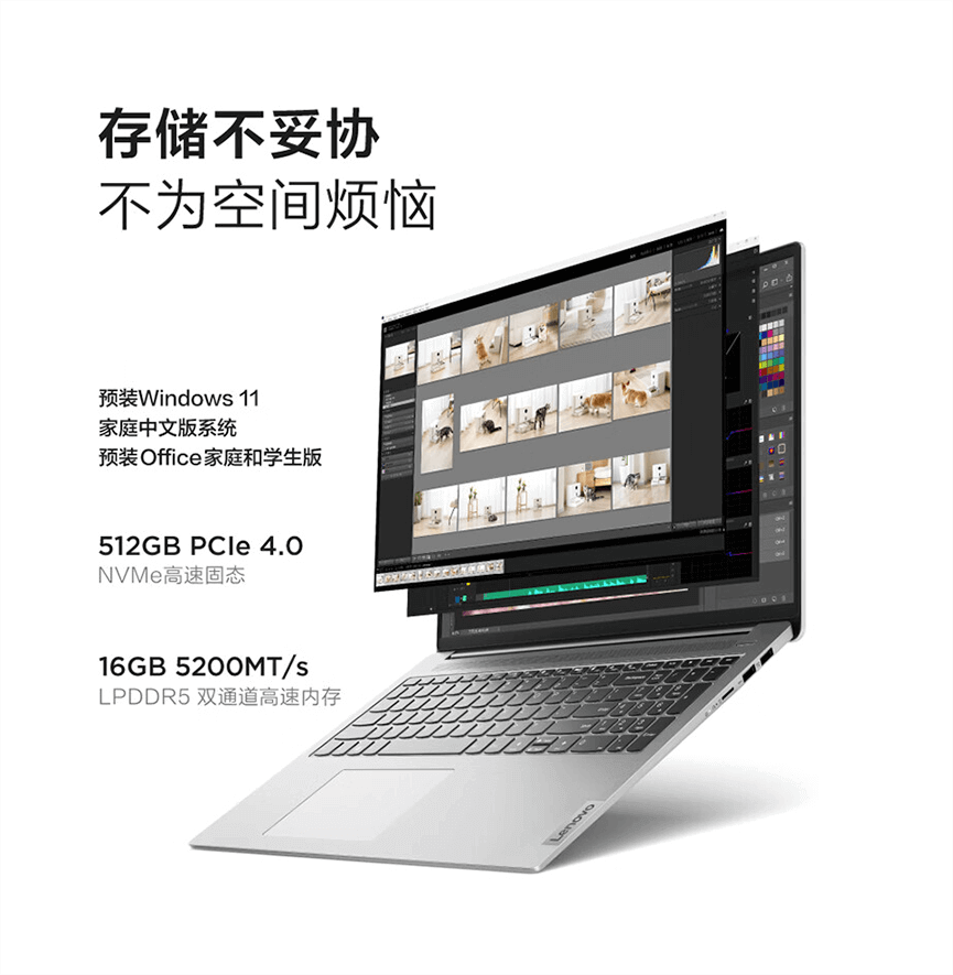 screenshot2023-08-12 17.23.48.png