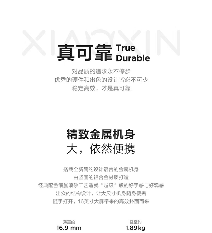 screenshot2023-08-12 17.24.06.png