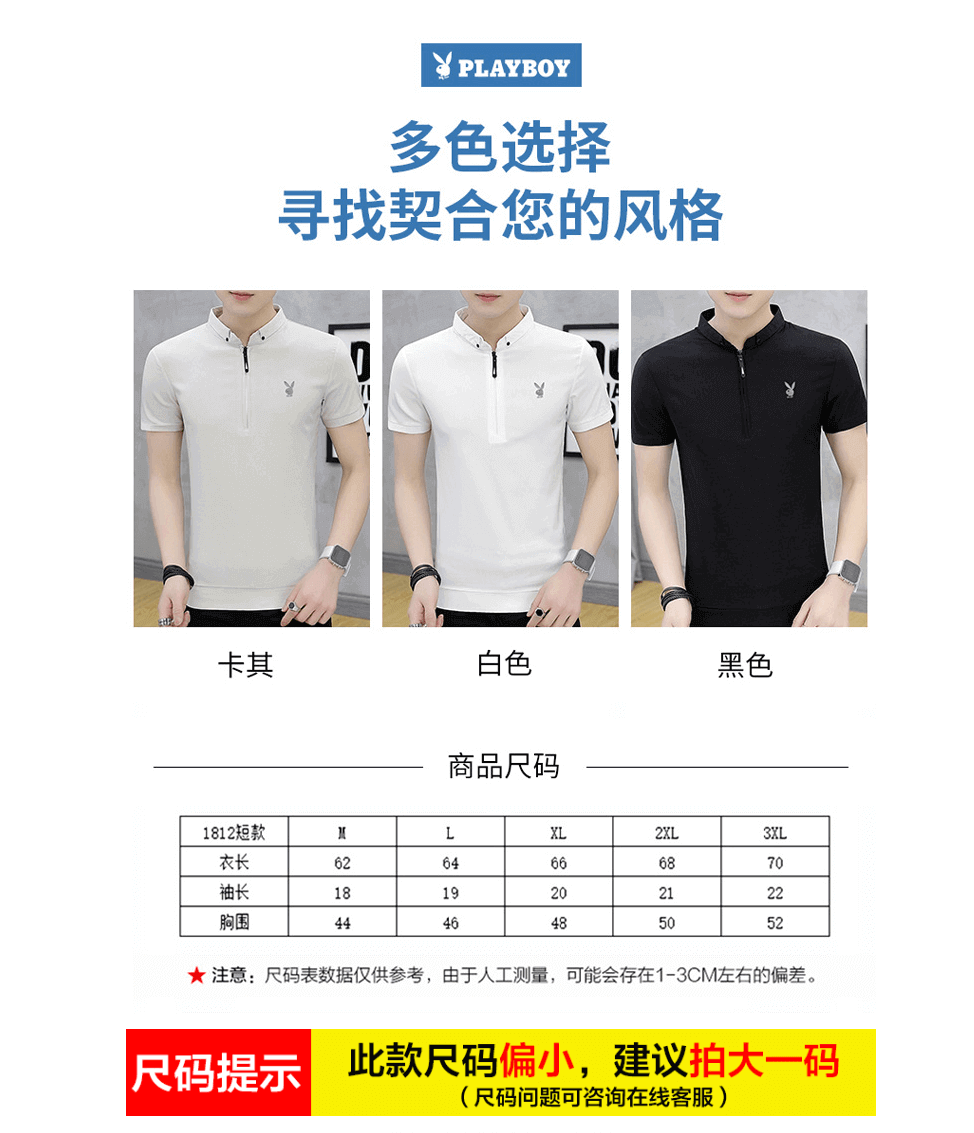 screenshot2023-08-12 17.54.47.png