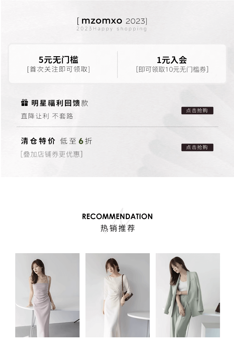 screenshot2023-08-14 09.53.27.png