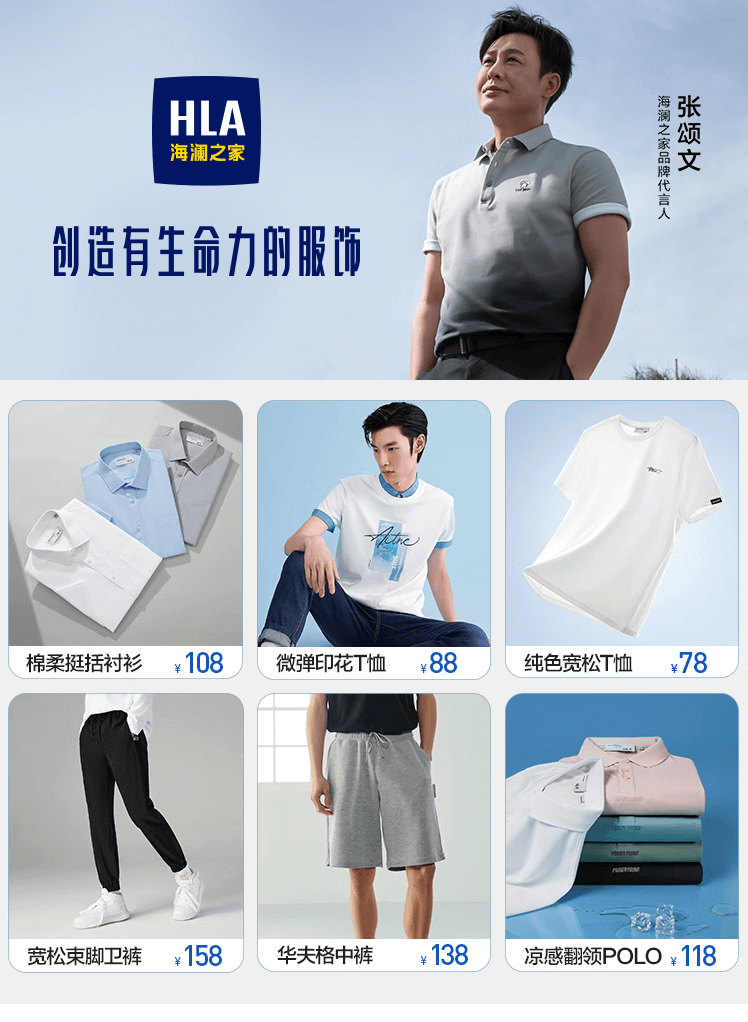 screenshot2023-08-14 14.28.02.png