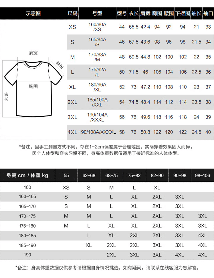 screenshot2023-08-14 14.28.46.png