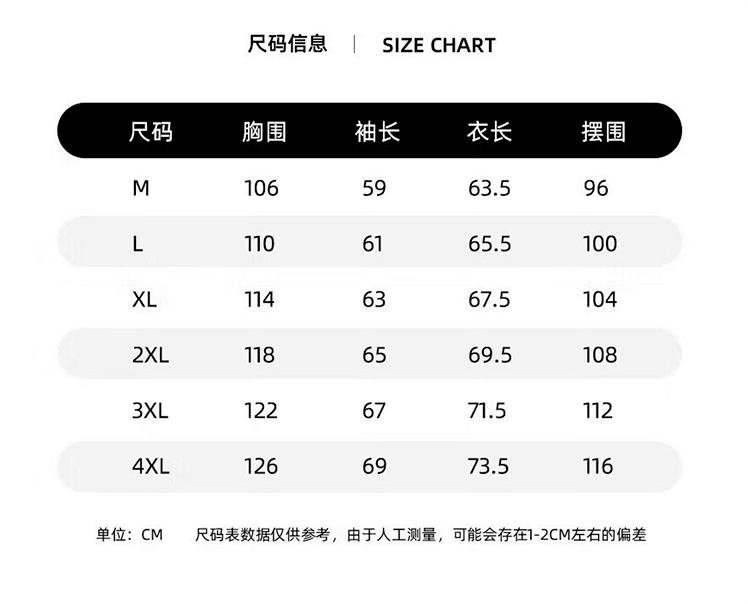 screenshot2023-08-14 14.47.37.png