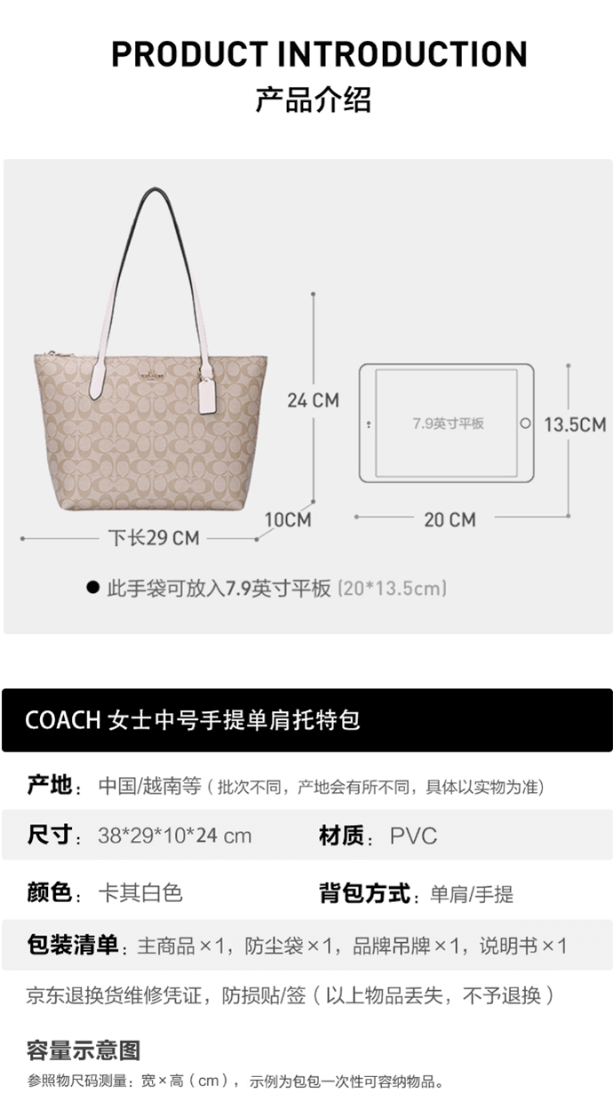 screenshot2023-08-14 15.07.54.png