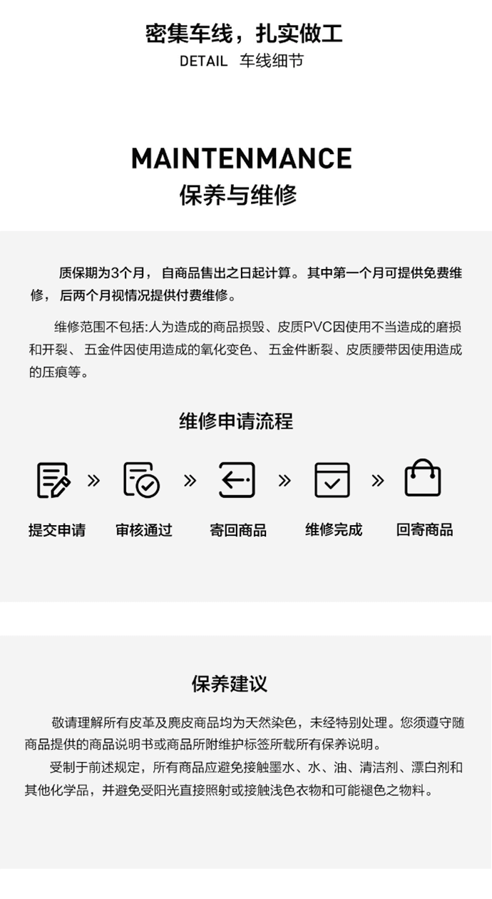 screenshot2023-08-14 15.08.57.png