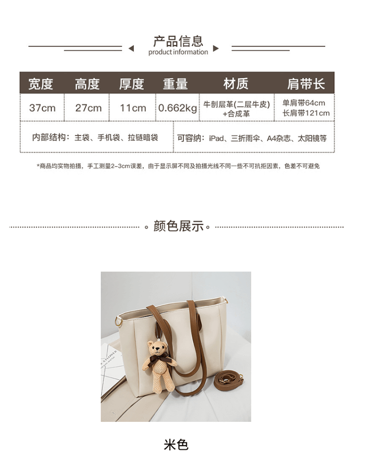 screenshot2023-08-14 15.50.50.png