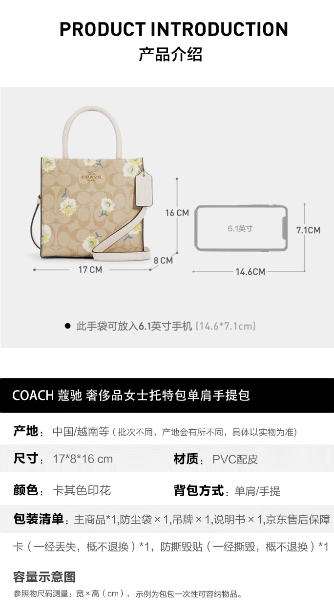 স্ক্রিন2023-08-14 16.50.31.png