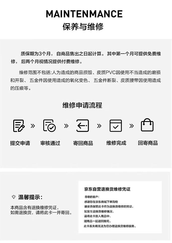 স্ক্রিন2023-08-14 16.51.35.png