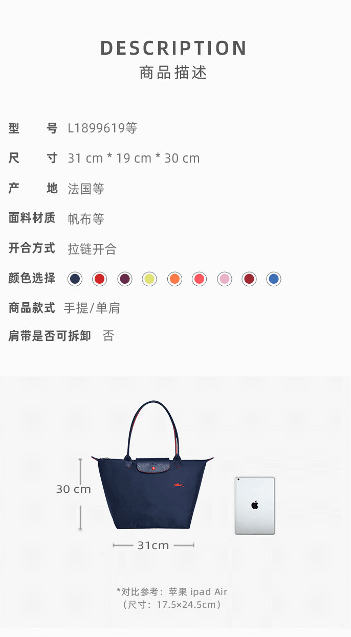 স্ক্রিন2023-08-15 12.04.31.png