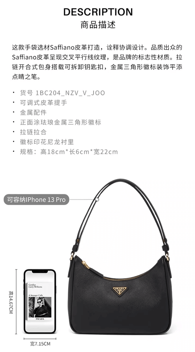 স্ক্রিন2023-08-15 13.03.17.png