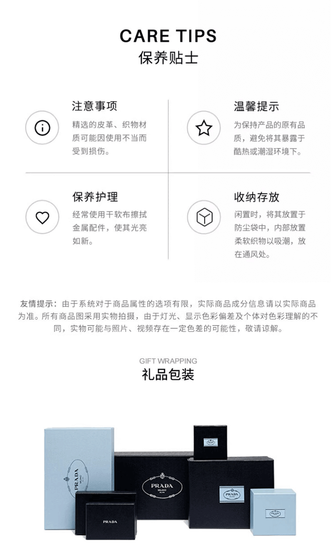 স্ক্রিন2023-08-15 13.04.48.png