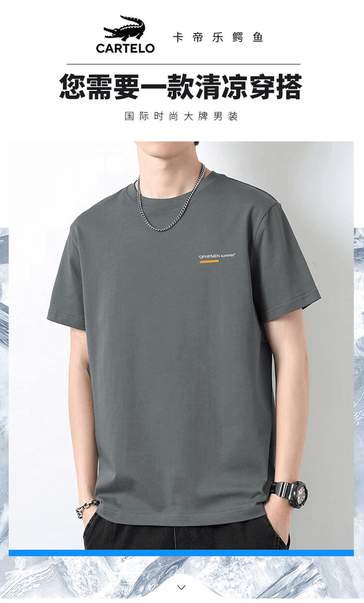 screenshot2023-08-15 14.14.13.png