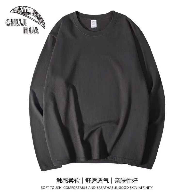 270Gram weight100%Cotton long sleevestLoose solid color shirt with gray straight tube base and thick men's and women's inner layer