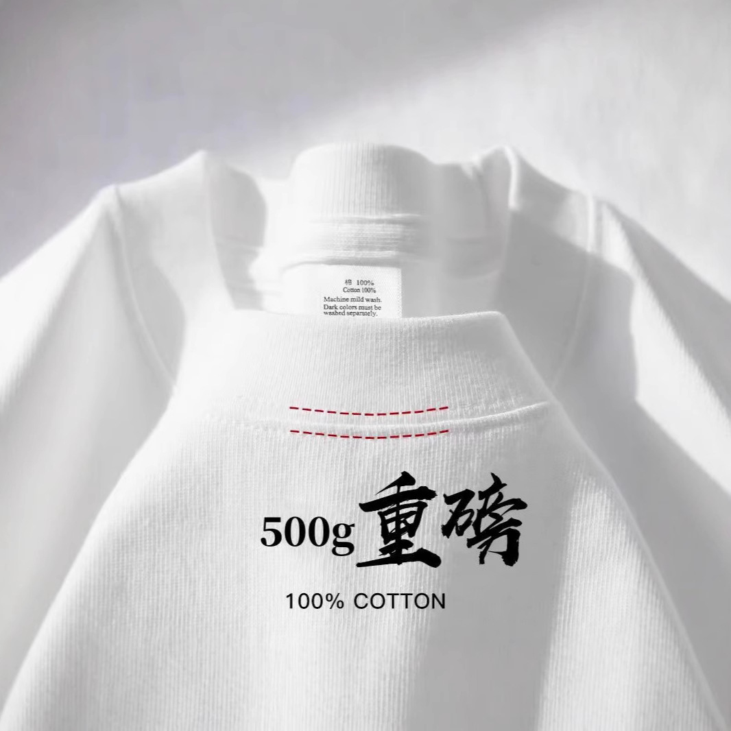 ivory white500gHeavy duty pure cotton solid color short sleeved shirtTMen's half sleeved shirt with both men's and women's matching body and inner toptT-shirt