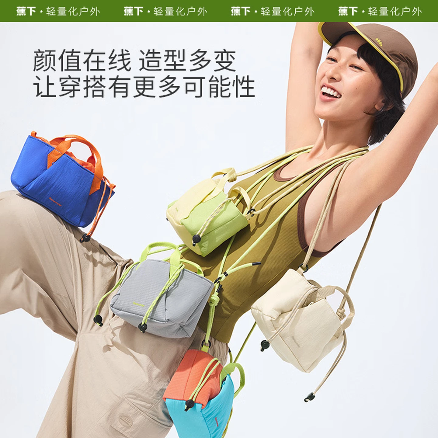 （beneunder）Crossbody bag, women's bag, shoulder bag
