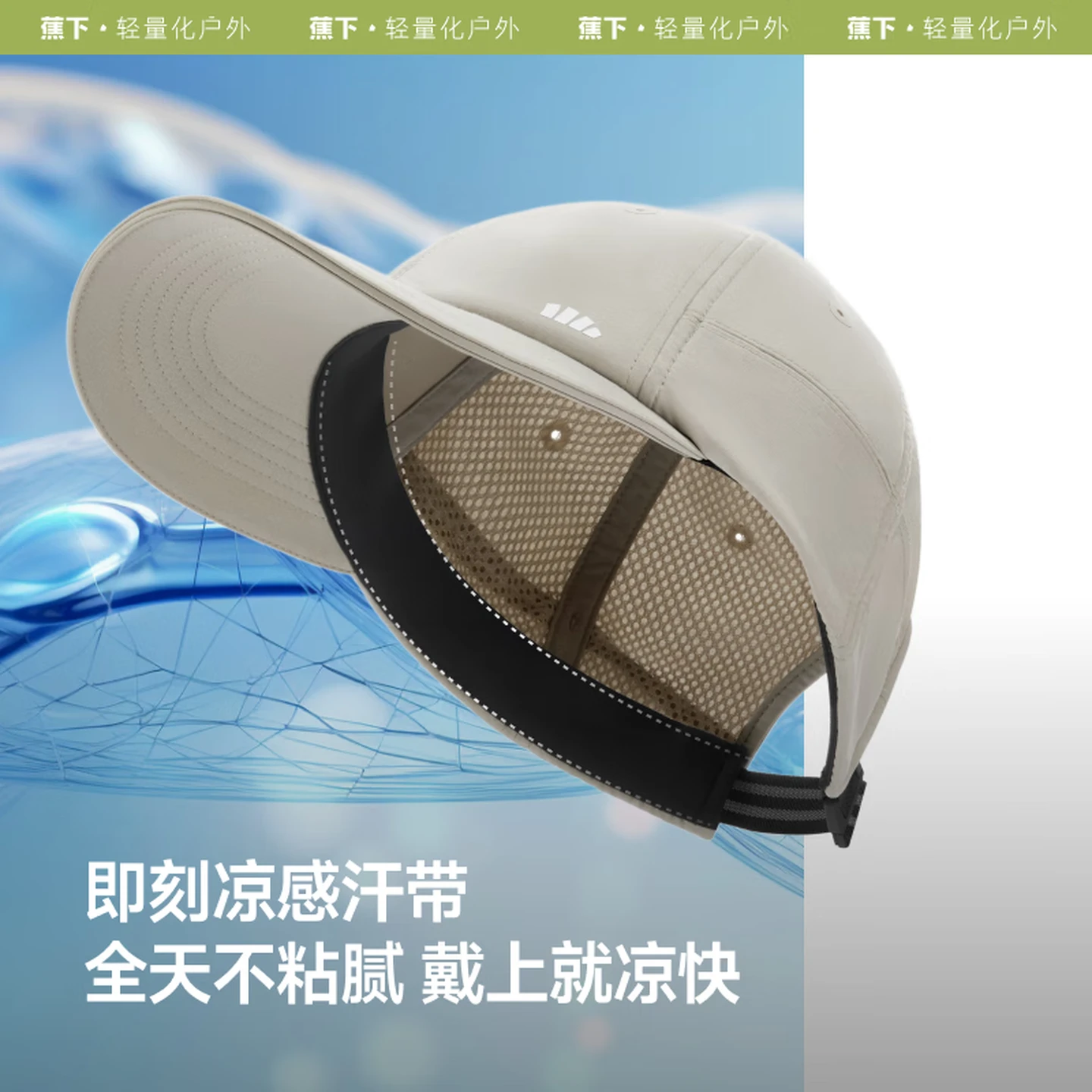 （beneunder）baseball cap flat cap