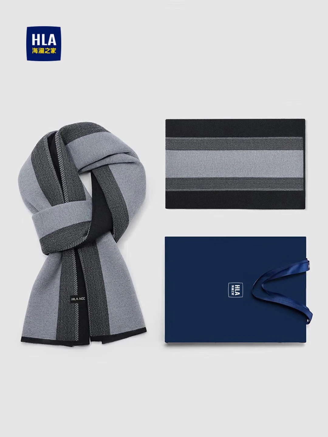 HLA（HLA）Men's scarf with wool