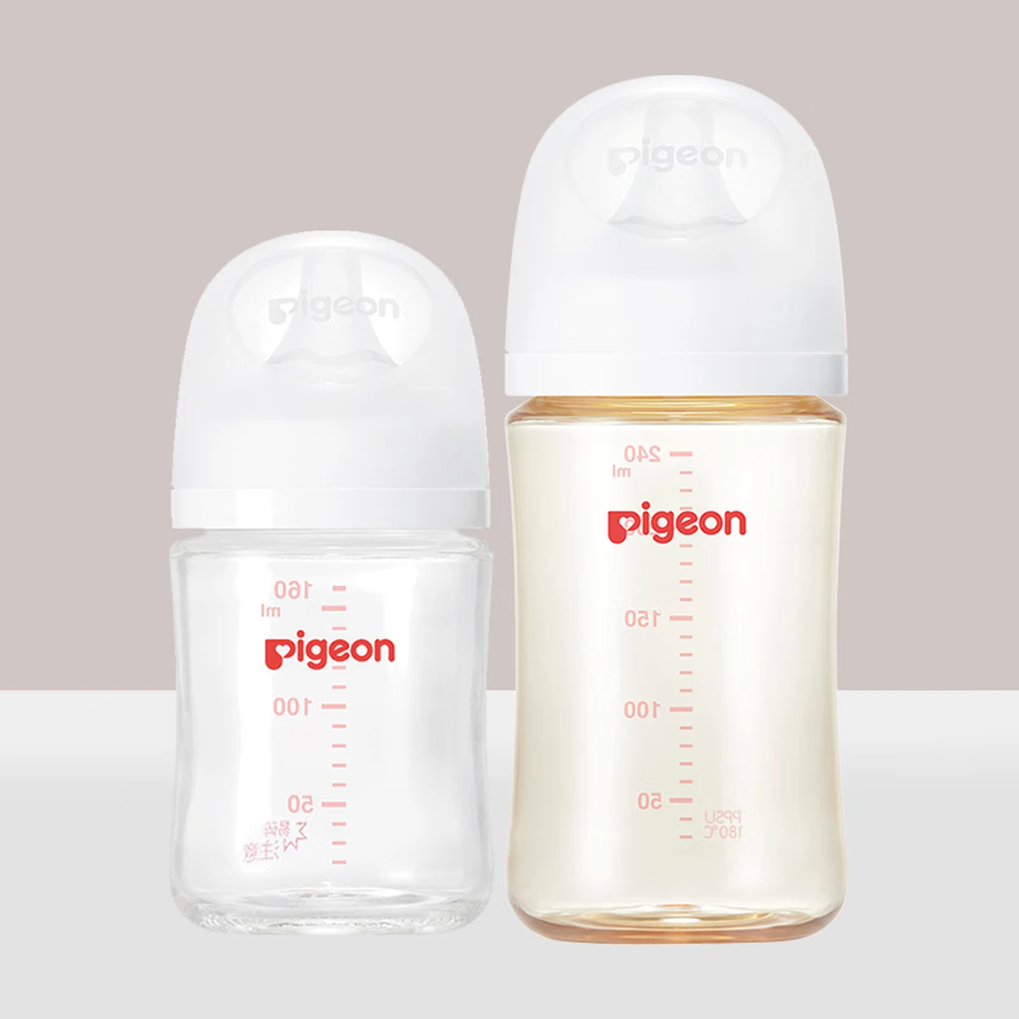 Beiqin（Pigeon）glass baby bottle（Two bottles）